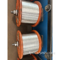 Tinned Copper Clad Aluminium Wire Wholesale